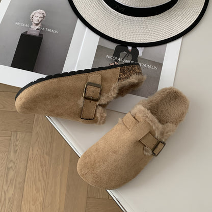 Plush Flat Closed Toe Half Slippers