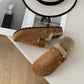 Plush Flat Closed Toe Half Slippers