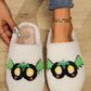 Warm Fluffy Dirt-Resistant Confinement Shoes
