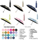 Custom Printed Compact Folding Umbrella