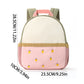 Custom Children's Backpacks / Schoolbags