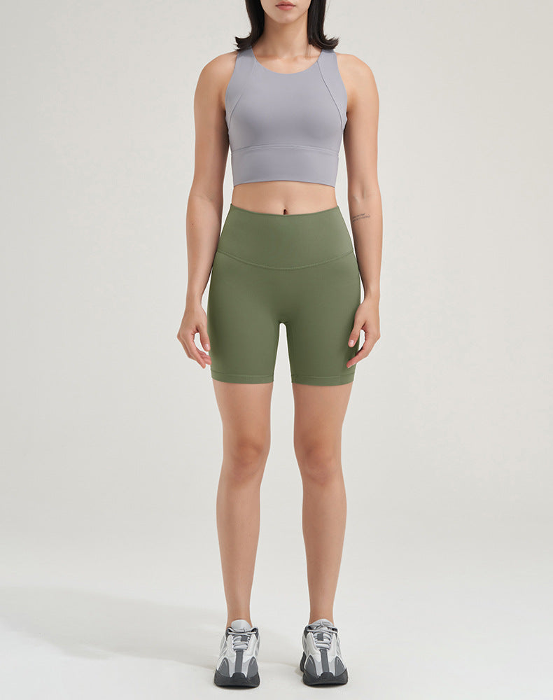 High Waisted Seamless Yoga Shorts