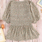 Puff Sleeve Smocked Top
