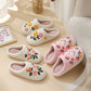 Cute Flowers Plush House Slippers