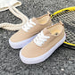 Kid's Canvas Lace-up Shoes