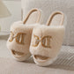 Double D Detail Faux Fur Winter Comfort Slippers