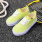 Kid's Canvas Lace-up Shoes