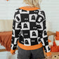 Black Geometric Ghost Print Drop Shoulder Knit Cardigan