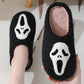 Haunted Hollow Slippers