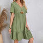 V-neck Flowy Dress-7 Colors