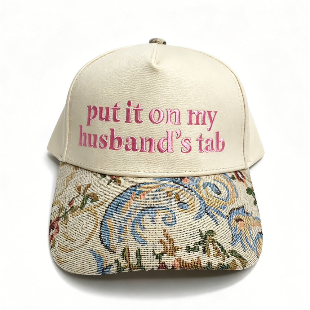 Retro Casual Hat with Distinctive Embroidery & Vintage Jacquard