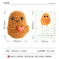 Funny Expression Potato Crochet Doll