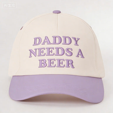 DADDY NEEDS A BEER Embroidered Baseball Cap