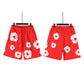 Loose Multi-colored Beach Pants