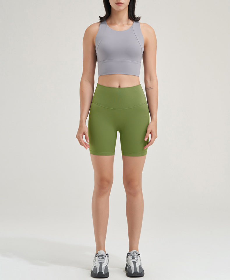 High Waisted Seamless Yoga Shorts