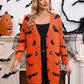 The Midnight Manor Cardigan