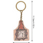 Western Farm Style Wooden Keychain