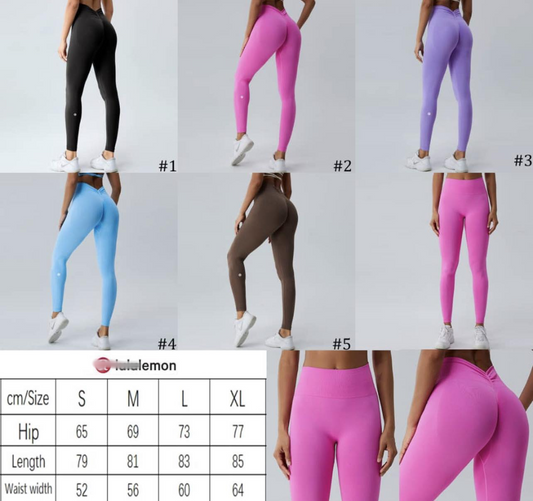 Solid Color Stretch Yoga Pants