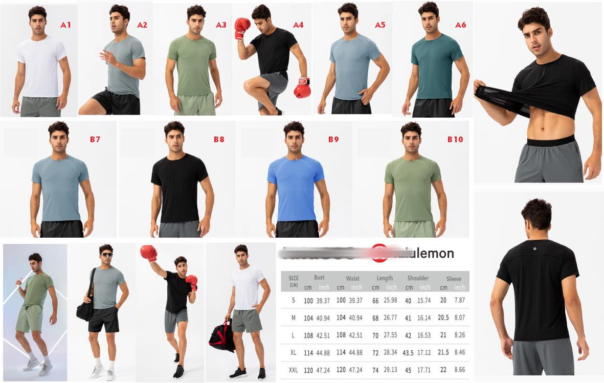 Men's Short Sleeve T-Shirt