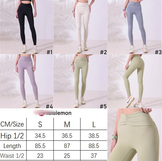 Pleated Waist Solid Stretch Yoga Pants