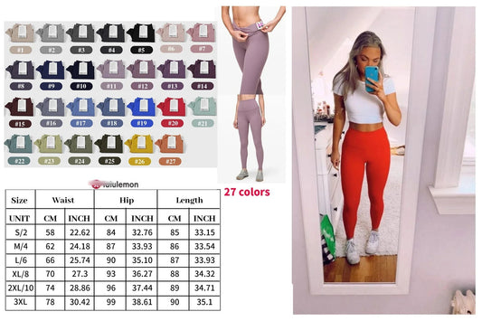 Women's Stretch Yoga Pants