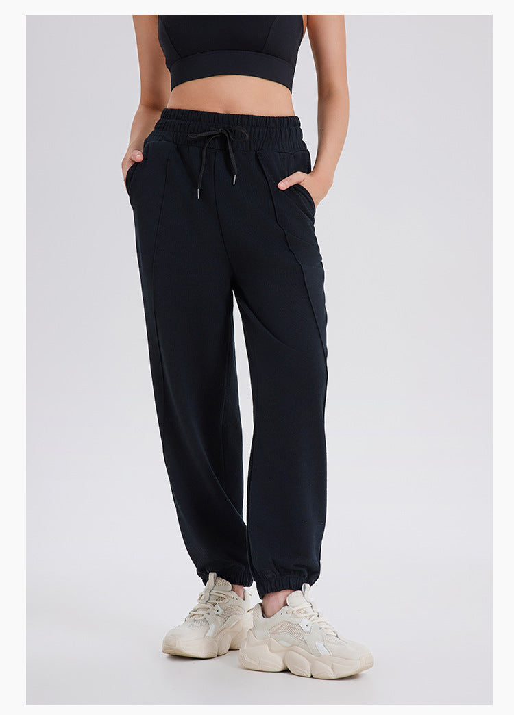 Casual Sweatshirt Pants-lu