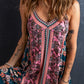 Boho Floral Patchwork Print Sundress