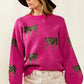 Leopard Pattern Drop Shoulder Knit Sweater