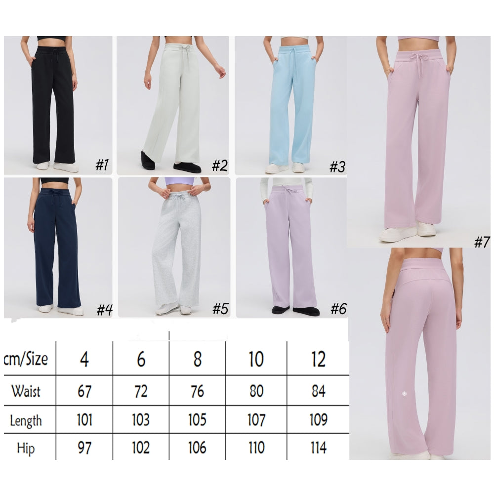 Fleece Lined Scuba Sweatpants