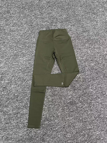 Women's Sporty Cropped Pants