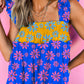 Floral Colorblock Flutter Straps Flowy Tank Top