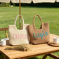 Personalized Straw Beach Bag