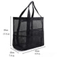 Large Mesh Beach Bag