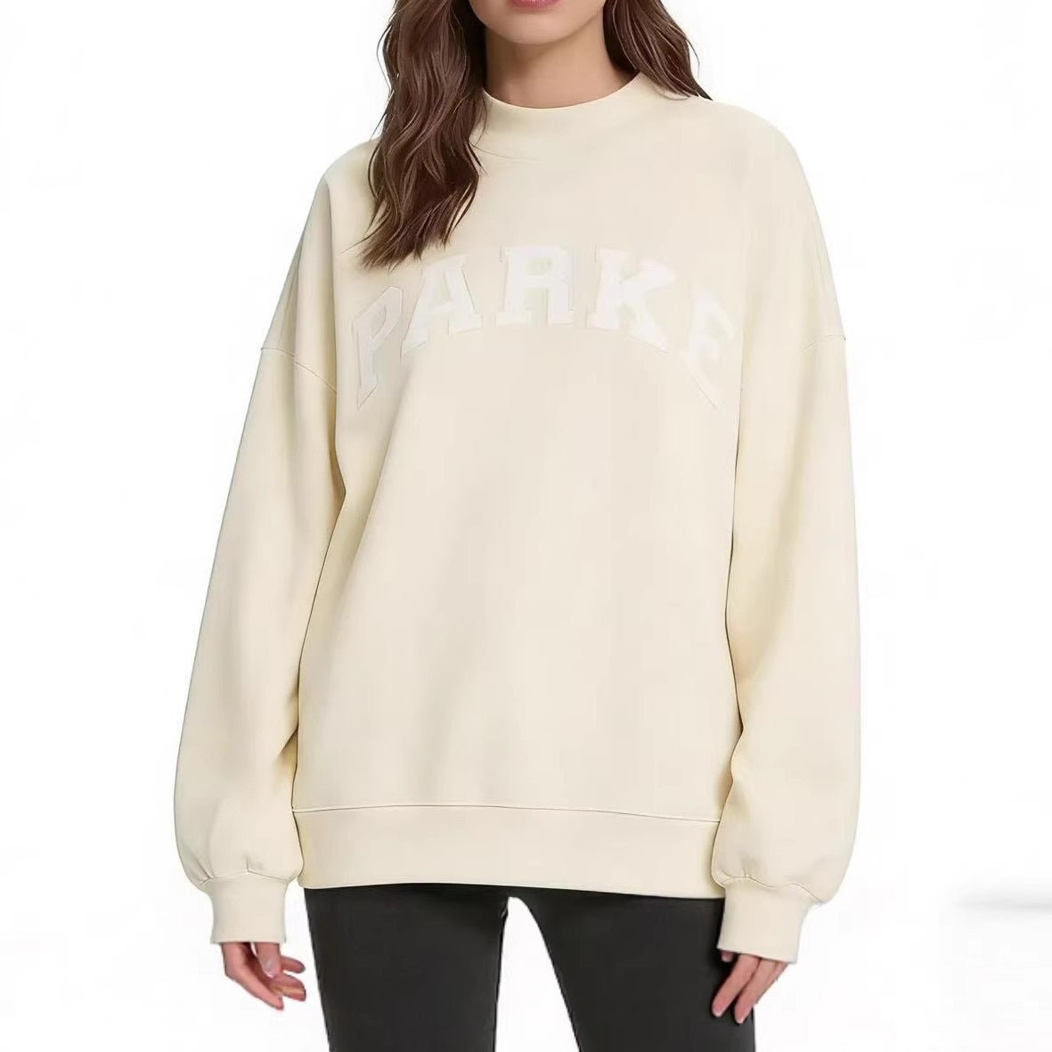 Beige Varsity MockNeck Sweatshirt