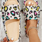 Adult and Kid Leopard Thick Sole Slippers