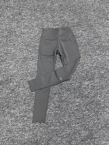 Women's Sporty Cropped Pants