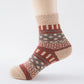 Women's Winter Thick Socks (5 Pairs)