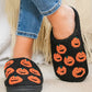 Halloween Pumpkin Slippers