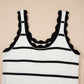 Striped Scalloped Edge U Neck Sleeveless Sweater Vest
