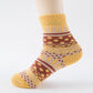 Women's Winter Thick Socks (5 Pairs)