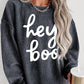 Print Corded Pullover Sweatshirt