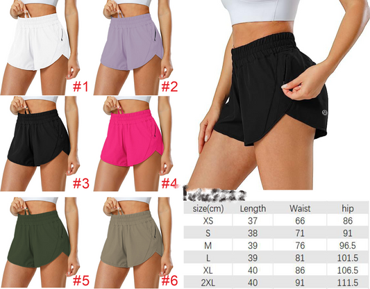 Women's Yoga Shorts with Lining