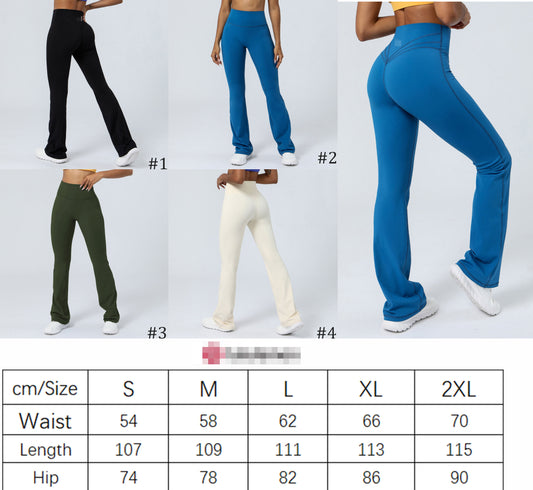 Yoga Stretch Flared Pants